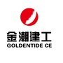 金潮建工公众号ico