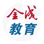 金成教育ico
