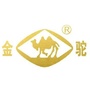 金川镍ico