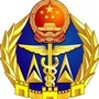 金川质监ico