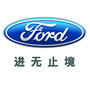 宁夏金岛长福ico