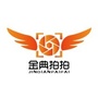 金典相机行ico