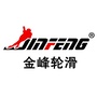 JINFENG金峰轮滑ico