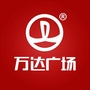 银川金凤万达广场ico