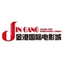 云冈区金港国际电影城ico