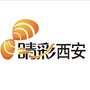 睛彩西安ico
