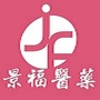 景福善水ico