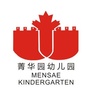 郑东新区菁华园幼儿园ico