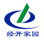 经开家园ico