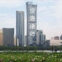 河南京洛律师事务所ico
