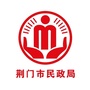 荆门民政ico