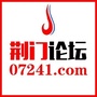 荆门信息港ico