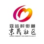亚运村京民社区ico