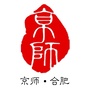 京师合肥ico