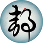 静水泉基金ico