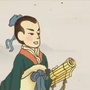 静思有我在读书ico