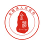 金檀镇人民政府ico