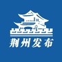 荆州发布ico