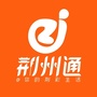 荆州通ico
