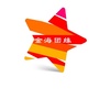 金海团缘ico