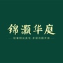 李堡锦灏华庭ico