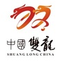 金华双龙风景旅游区公众号ico