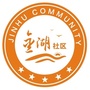 金山街道金湖社区公众号ico