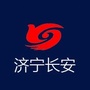 济宁长安ico
