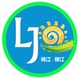 锦江柳江ico