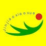 江城金郊小学ico