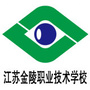 江苏金陵职业技术学校ico