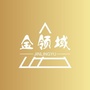 南昌金领域教育ico