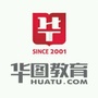津南华图ico