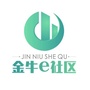 金牛E社区公众号ico