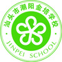 汕头市潮阳金培学校ico