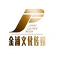 金浦文化传媒公众号ico
