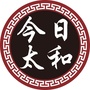 今日太和ico