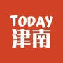今日津南ico