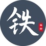 今日铁矿ico