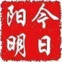 今日阳明ico