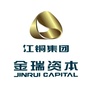 金瑞资本ico