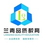 兰青品质注意力ico