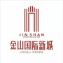 金山国际新城公众号ico