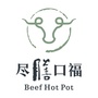 峨眉美食攻略ico