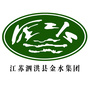 江苏泗洪县金水集团ico