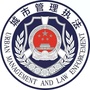 金台城管ico