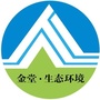 金堂生态环境ico