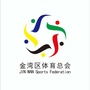 金湾体育ico