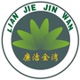 廉洁金湾ico