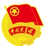 晋源团区委ico